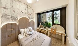 The Reserve Residences (D21), Apartment #566555011